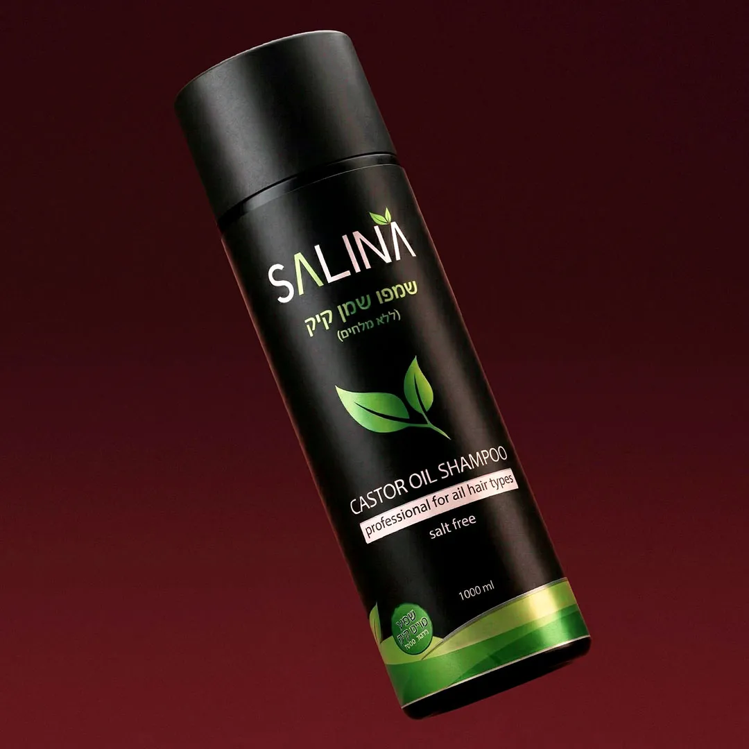 bebloom-shop-hero-castor-oil-shampoo