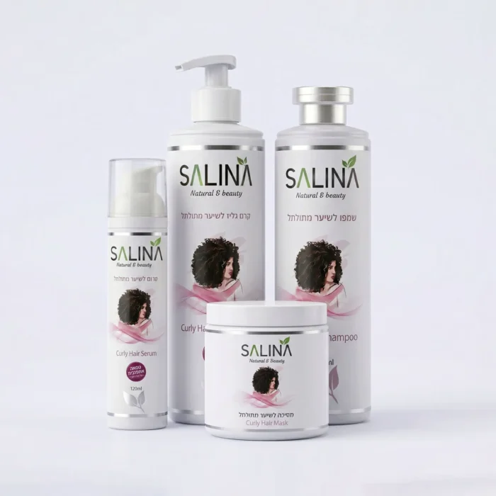 Salina Curly Hair Collection set for curl definition and frizz control