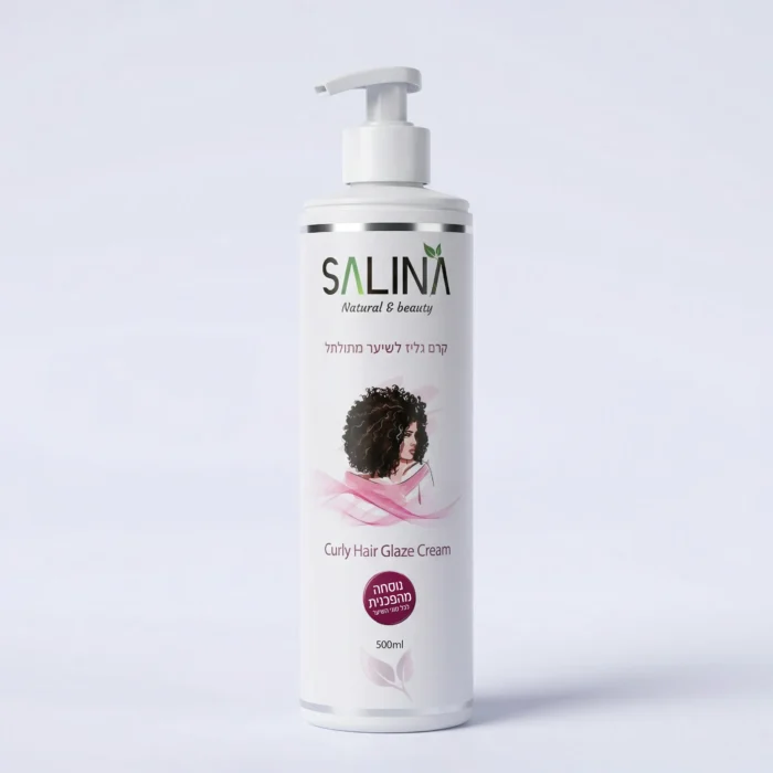 Curly Hair Glaze Cream by Salina