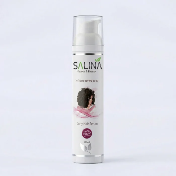 Curly Hair Serum