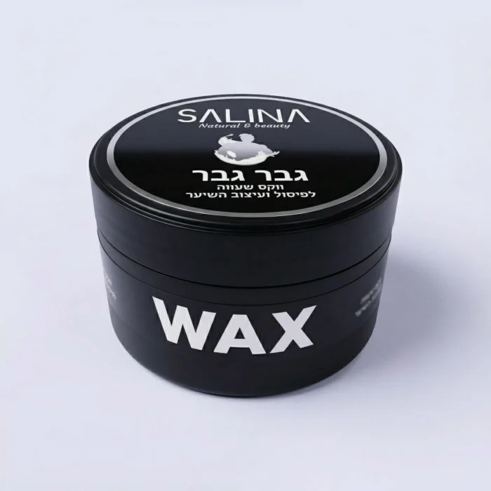 Hair Wax