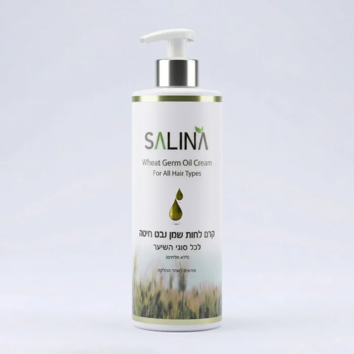 Wheat Germ Oil Cream by Salina for softening and frizz control