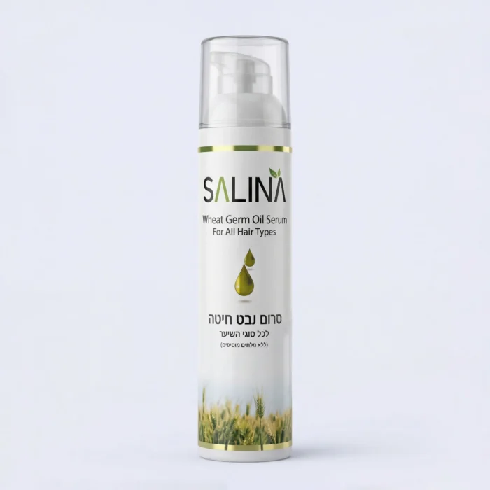 Wheat Germ Oil Serum by Salina for shine and frizz control